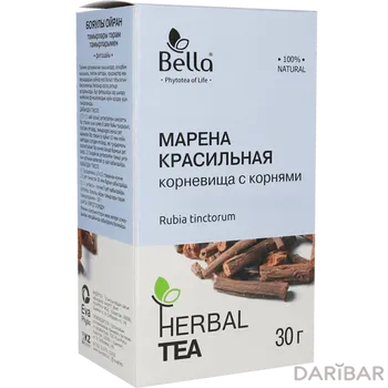 Марена красильная корни 30 г, Белла