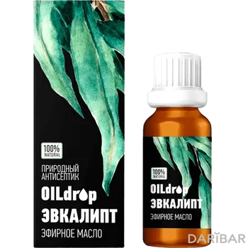Масло эфирное эвкалипт 10 мл Оилдроп