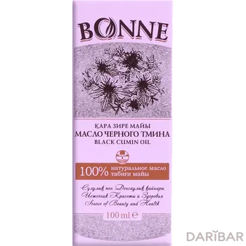 Масло черного тмина Bonne 100 мл