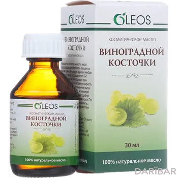 Виноградный косточки масло косметич 30 мл