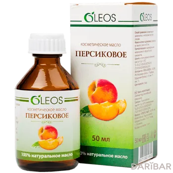 Масло персиковое 50 мл