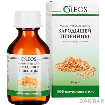 Масло зародышей пшеницы 30 мл