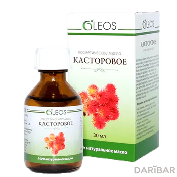 Масло касторовое 30 мл