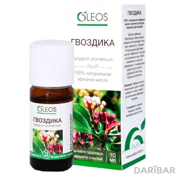 Масло эфирное гвоздика 10 мл