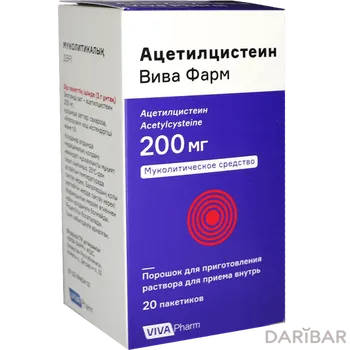 Ацетилцистеин Вива Фарм 200 мг 3 г № 20 порошок д/раствора д/внут прим