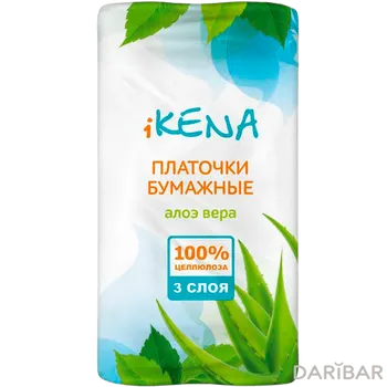 Платочки бумажные 3Х слойные iKENA алоэ вера № 10