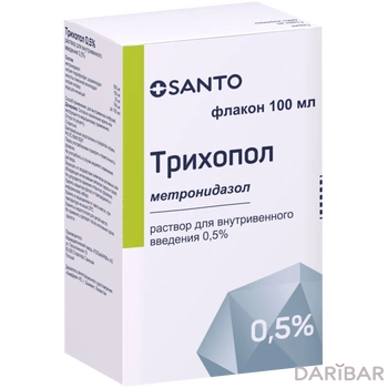 Трихопол 0,5% 100 мл раствор для инфузий