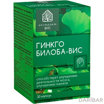 Гинкго билоба-вис 0,4 г капсулы № 30