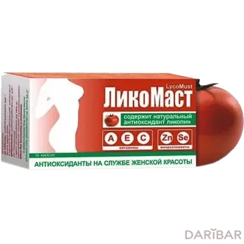 Ликомаст капсулы № 30