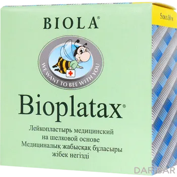 Лейкопластырь bioplataх шелковая основа 5смх10м