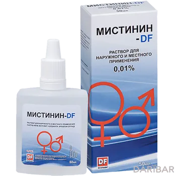 МИСТИНИН-DF 0,01% 50 мл раствор Мирамистин
