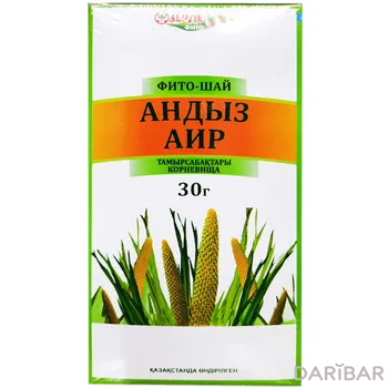 Аир корневища 30 г