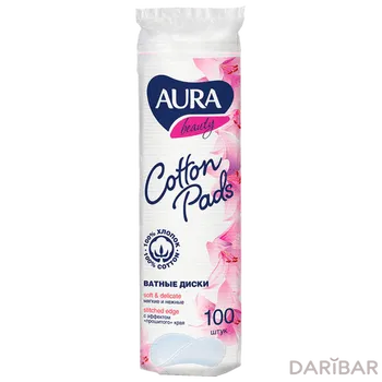 Диски ватные AURA 100 шт с эффектом прошитого края