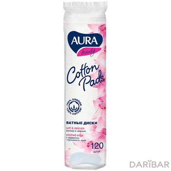 Aura ватные диски № 120 шт