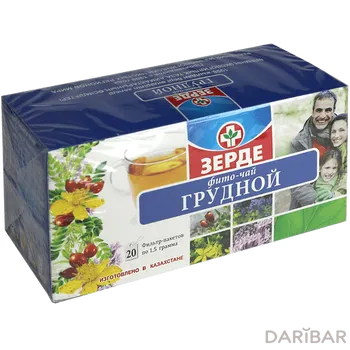 Грудной фиточай 1,5 г № 20