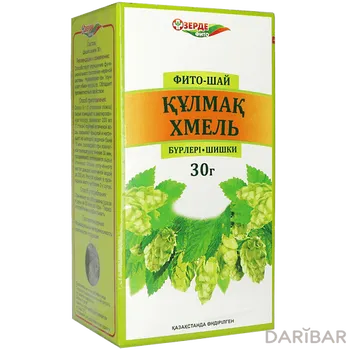 Хмель 30 г фиточай