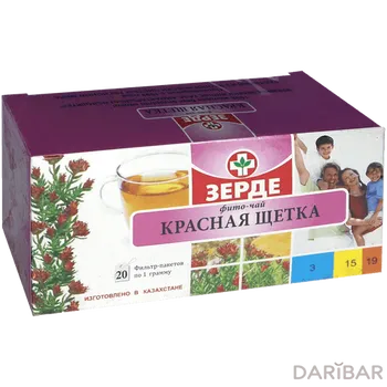 Красная щетка 1 г № 20 фито чай