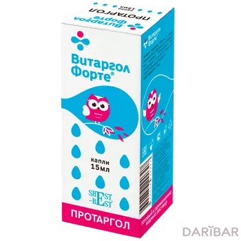 Витаргол форте капли 15 мл