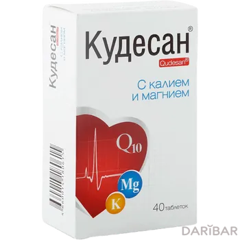 Кудесан Кардио Калий+Магний таблетки № 40