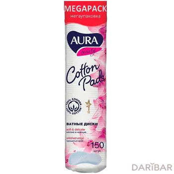 Диски ватные AURA 150штс эффектом прошитого края