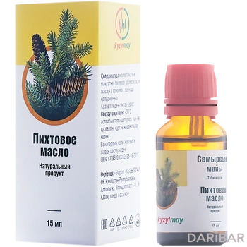 Масло Пихтовое 15 мл