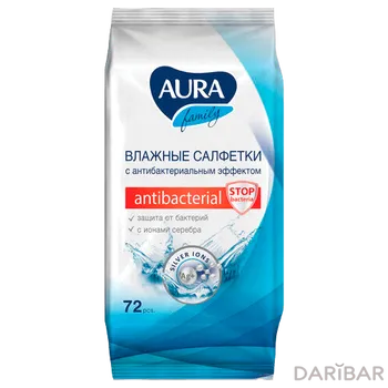 Салфетки влажные AURA 72 шт антибактериальные