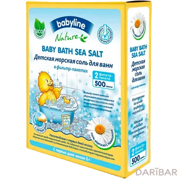 Соль для ванн Baby Line Детская морская в фильтр-пакетах 500 г