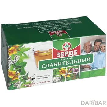 Слабительный фито-чай 1,5 г № 20
