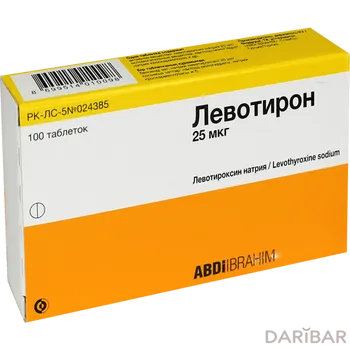 Левотирон 25 мкг № 100 таблетки