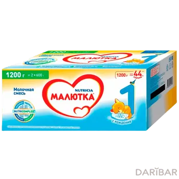 Смесь молочная Малютка № 1 1200 г