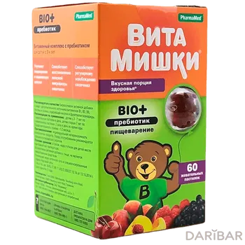 Витамишки Био+ № 60 жевательные пастилки