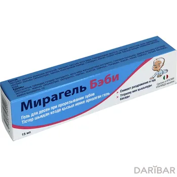 Мирагель беби гель д/десен 15 мл