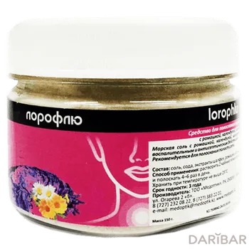 ЛОРОФЛЮ Д/ПОЛОСТ РТА 250 Г РОМ, КАЛЕН, ШАЛФ