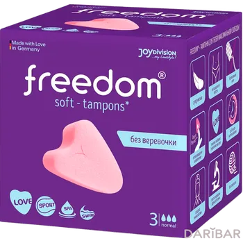 FREEDOM Тампоны женские гигиенические,3 шт normal
