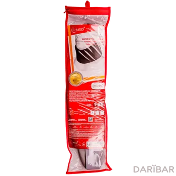 Шейный бандаж мягкой фиксации (ШИНА ШАНЦА) : M, R1101