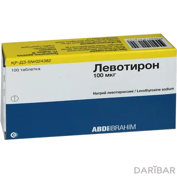 Левотирон 100 мкг /левотироксин/ таблетки № 100