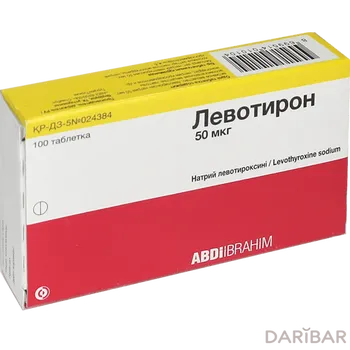 Левотирон 50 мкг /левотироксин/ таблетки № 100