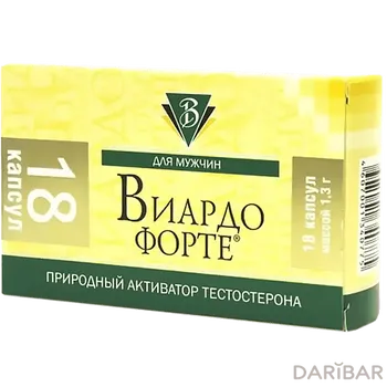 Виардо форте 1,3 г № 18 капсулы