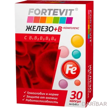 Фортевит железо+В комплекс № 30 капсулы