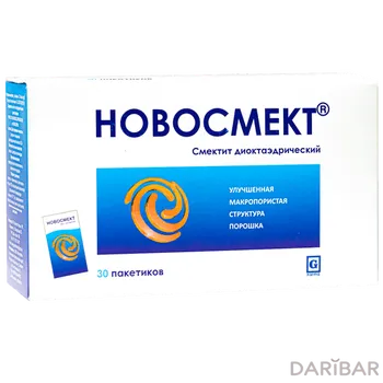 Новосмект № 30
