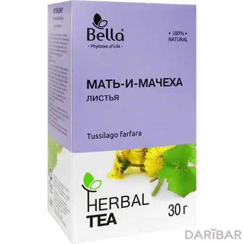 Мать-и-мачеха листья фито-чай 30 г, Белла