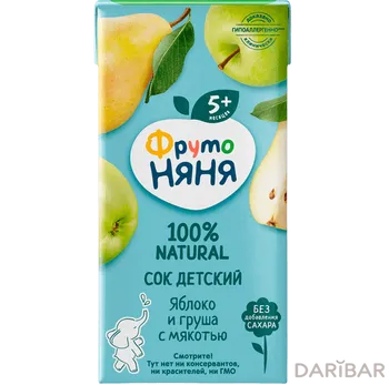 ФН Сок детский Яблоко-Груша с мякотью 0,2 л