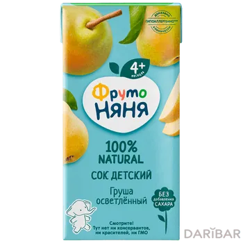 Сок ФрутоНяня 0,2 л грушевый осветвленный т/п