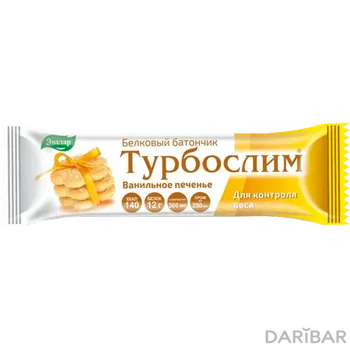 Турбослим батончик для похудения ванильное печенье 50 г