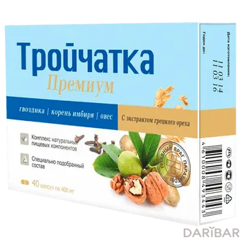 Тройчатка премиум фарм-про 400 мг № 40 капсулы