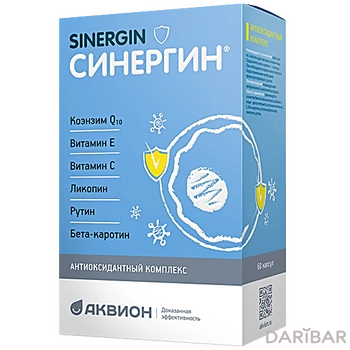 Синергин 400 мг № 60