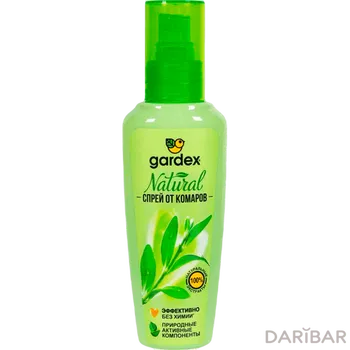 Спрей от комаров Gardex Natural 110 мл на натуральной основе