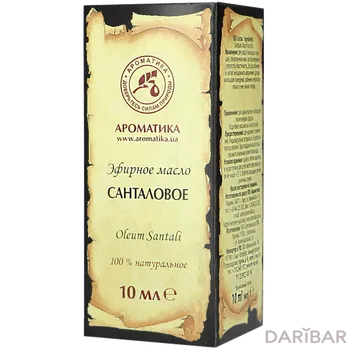 Масло санталовое 10 мл