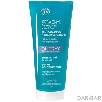 Очищающий гель DUCRAY KERACNYL 200 мл