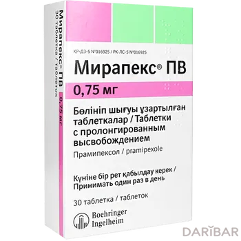 Мирапекс ПВ 0,75 таблетки № 30